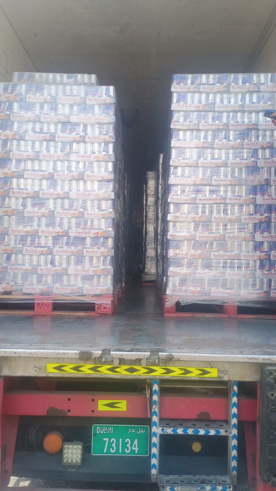 تهلنجی زیتون